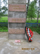  : IMG_1664.JPG