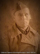 12    1904-1943 .jpg, 80537 