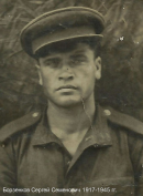 17       1917-1945 ..jpg, 118889 