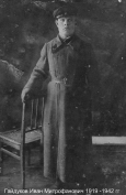 18   .JPG, 242541 
