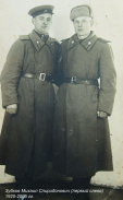 19    1920-2005 .JPG, 243377 