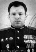 4    (2) 1916..   .jpg, 86995 