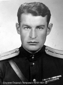 7      1918-1951 .                  . .jpg, 66381 
