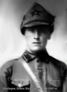 9    1908-1945.jpg, 115070 