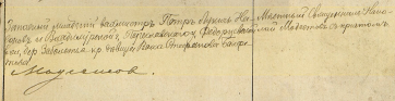    .jpg, 169128 