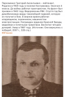  : 9EF32365-4E83-4F92-8F7B-9456909936B7.jpeg