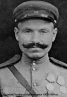 3    1903-1994 . .jpg, 243050 