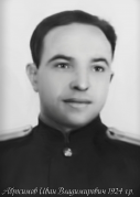 11    1924 ..   ..jpg, 96321 