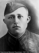 16    1921-1941 ._.jpg, 390780 