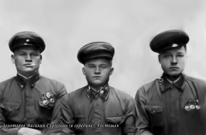 3   .jpg, 138717 