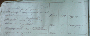  : DSC01172_1.JPG