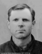 18    .  1911-2010 _.jpg, 83984 