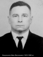 19    1923 ..  .jpg, 224977 