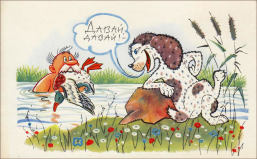  : 28. .   .    .  1968..jpg