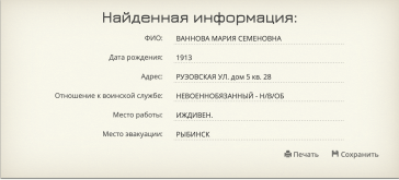  :   2024-06-09  22.32.34.png