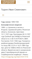  : IMG_20240610_091958.jpg