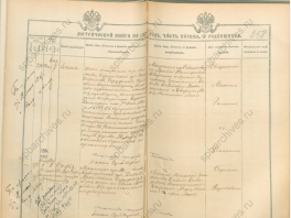 2022-01-30 (182).png, 1294260 