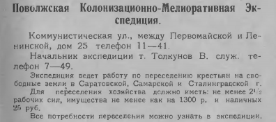  :  -    1926.JPG