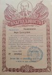 1.jpg, 123547 