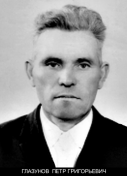 4   .png, 142103 