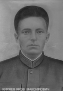 5   .jpg, 147992 