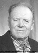 9    1919-1998 .png, 432190 