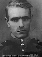 11   .png, 327003 