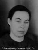 15    1923-2017 _.jpg, 60639 