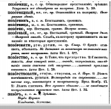  : Screenshot-2.jpg