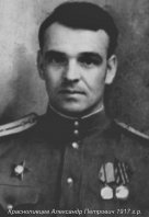 15    1917 .. .jpg, 294716 