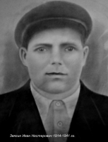 20    1914-1941 ..png, 274290 