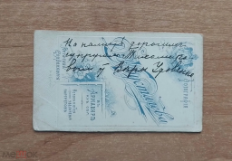 316791964.webp, 230834 