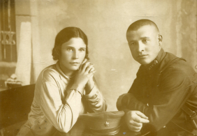 Ancestors-030.jpg, 330500 