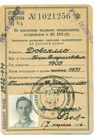 2047-01-06.jpg, 1277010 
