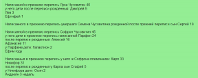 : Image 1.jpg