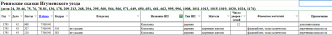  : Screenshot(20).png