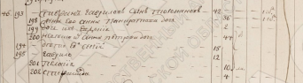  :  1792.PNG
