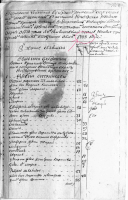  : 1788 .jpeg