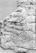 : img110-2.JPG