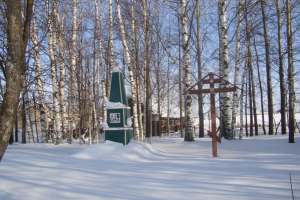  : DSC02173.JPG