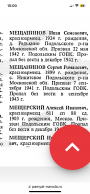  : IMG_5966.png