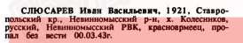 25�2  �������� ��.��� ����� 00.0343�.JPG, 28312 ����