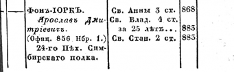  : 1887-01-01    .jpg