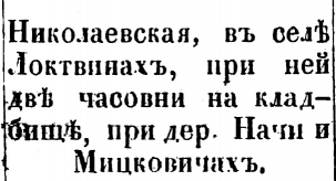  : 1878 ..jpg