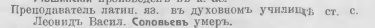  : 1914   .JPG