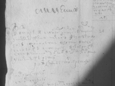   1762 -   .JPG, 187484 