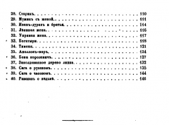 4.png, 66716 