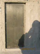  : IMG_1756.JPG