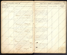     1889.jpg, 1263375 