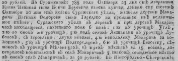  : obok17891225.jpg